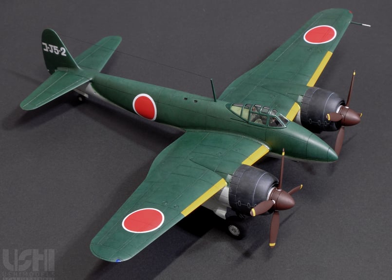 ICM 1/72 日本重爆撃機キット ZS17535L ICM 1/72 日本重爆撃機キット ZS17535L - メルカリ