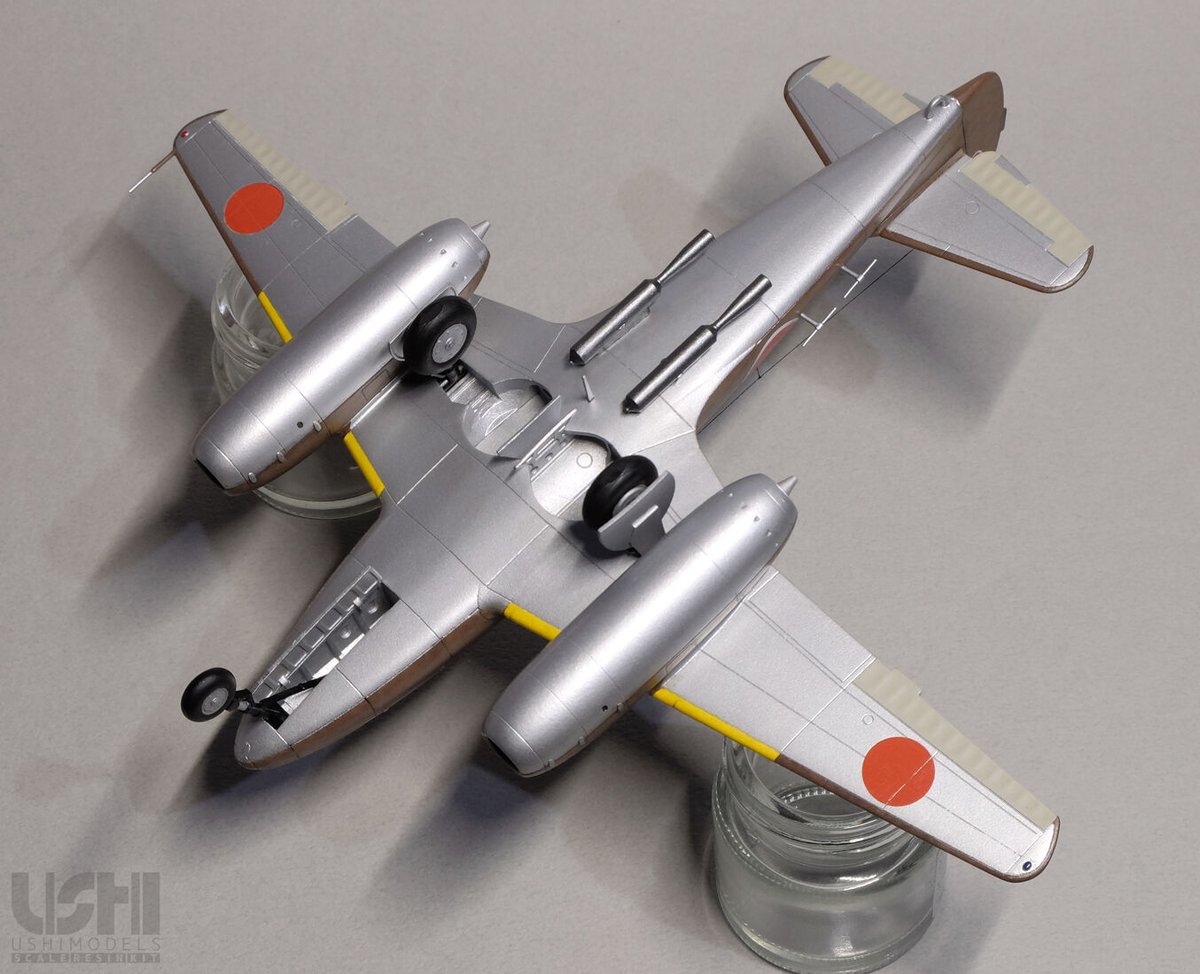 1/72 日本陸軍 中島キ201火龍 | ウシモデル | 試作航空機レジン 1/72 日本陸軍 中島キ201火龍 | ウシモデル | 試作航空機レジン