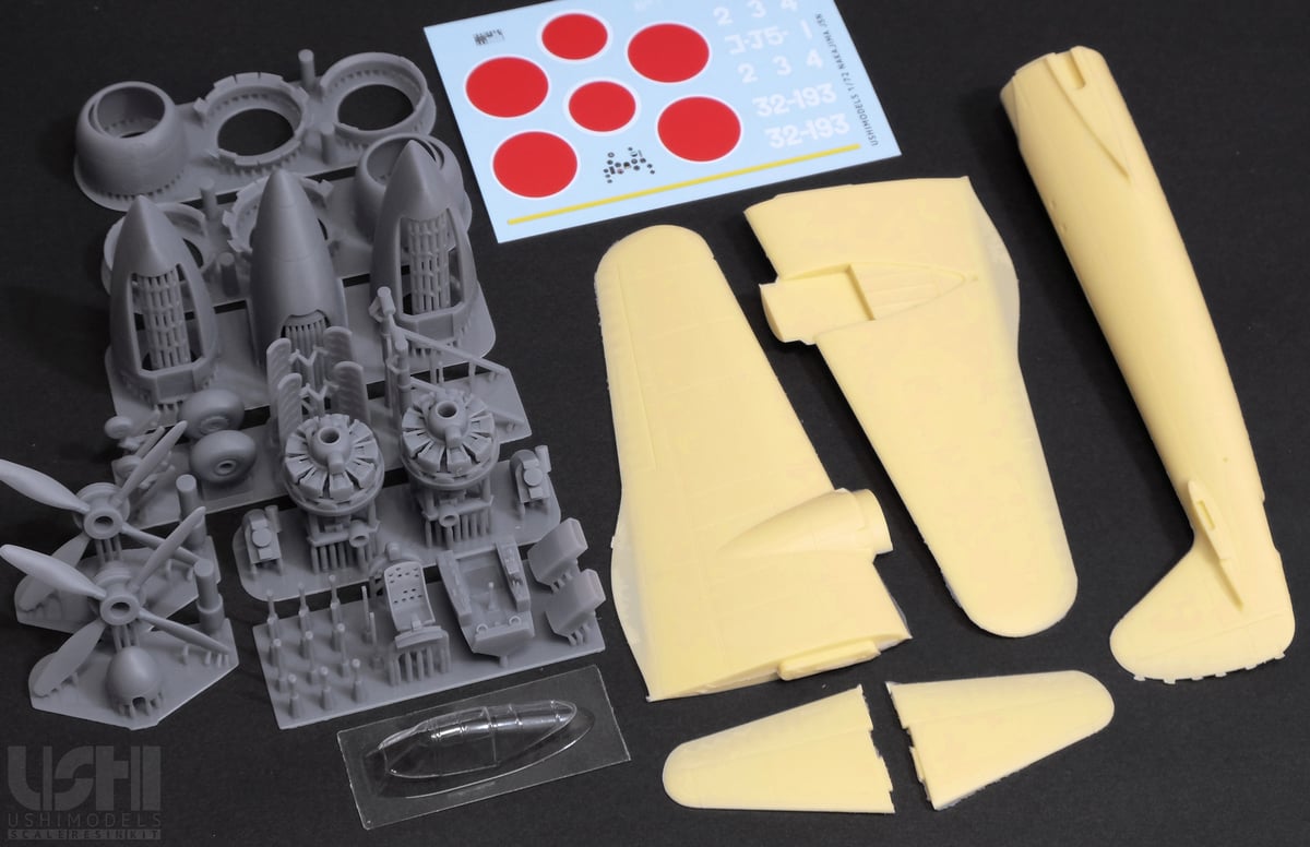 1/72 日本海軍 中島J5N天雷 | ウシモデル | 試作航空機レジンキット