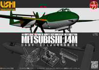 1/72 日本陸軍 航技研キ202秋水改 | ウシモデル | 試作航空機レジンキット