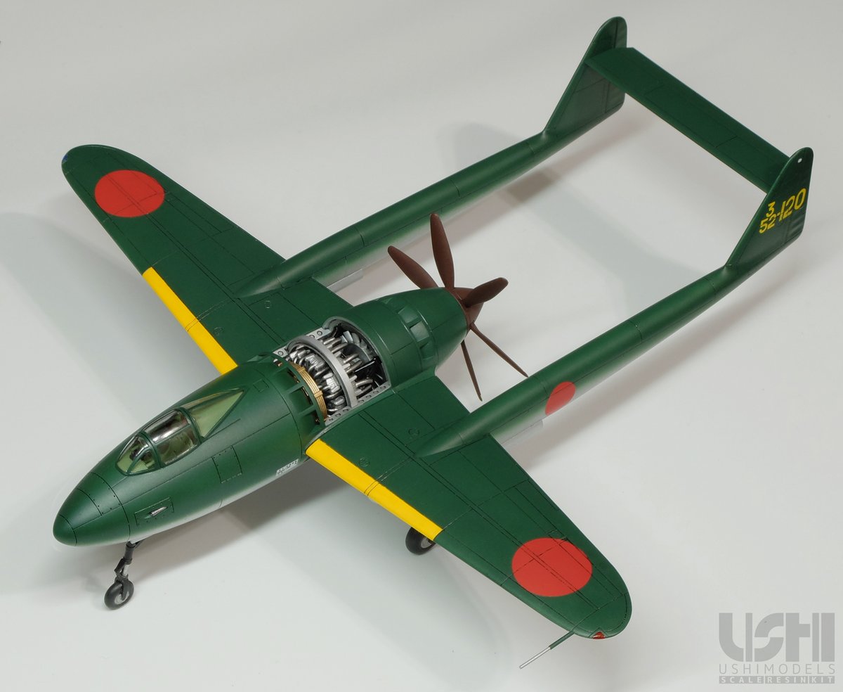 1/72 日本海軍 三菱 J4M 閃電 後期案 | ウシモデル | 試作航空機レジン