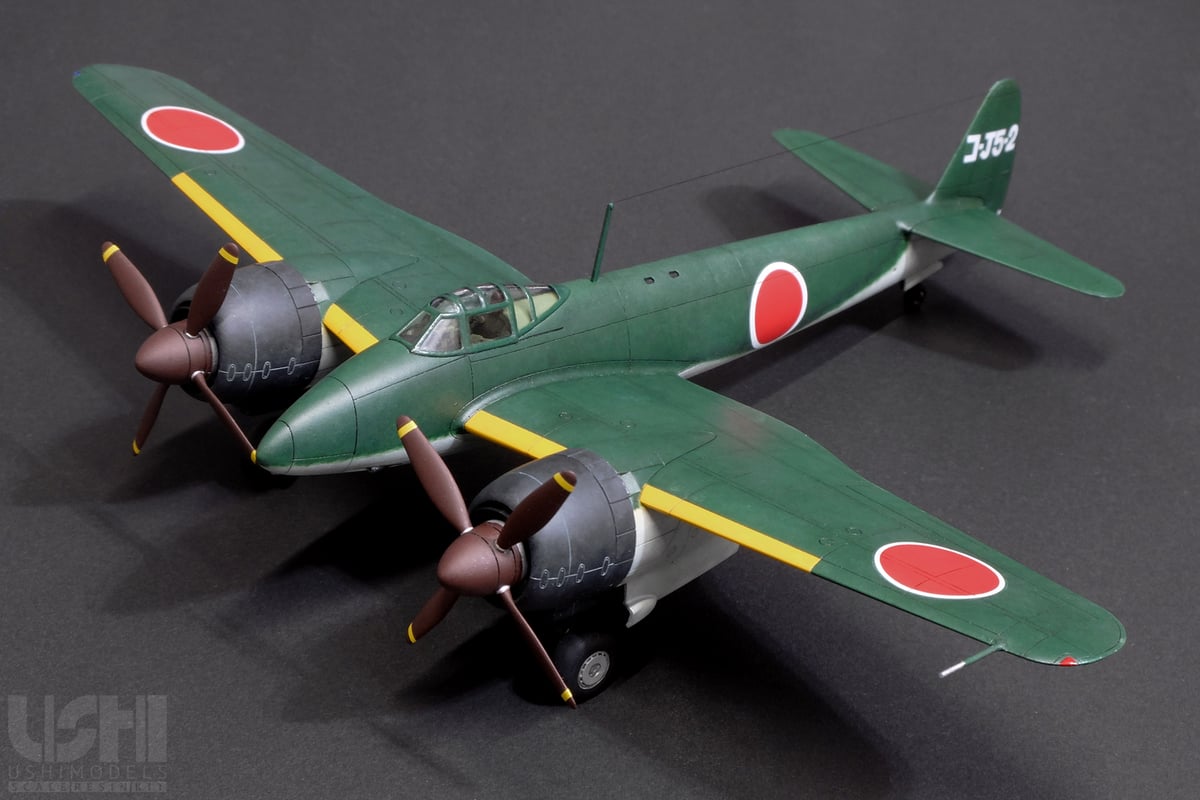 1/72 日本海軍 中島J5N天雷 | ウシモデル | 試作航空機レジンキット 1/72 日本海軍 中島J5N天雷 | ウシモデル | 試作航空機レジンキット
