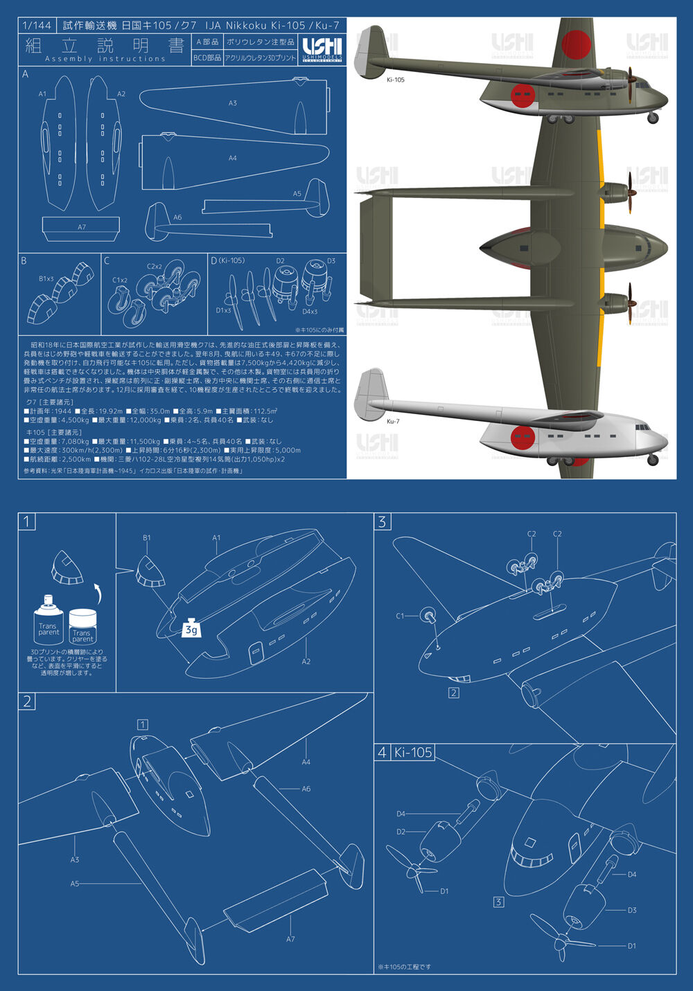 fit=scale-down,w=1200 fit=scale-down,w=1200