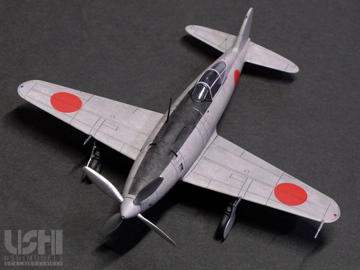 1/72 日本陸軍 航技研試案重戦闘機第一案B型 | ウシモデル