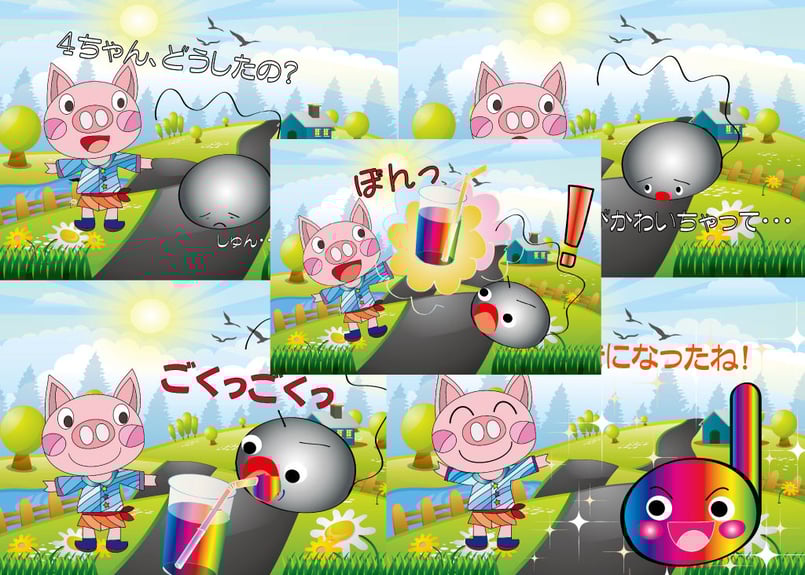 紙芝居　24冊　まとめ売り 紙芝居の世界 / 昭和館【監修】 - 紀伊國屋書店ウェブストア