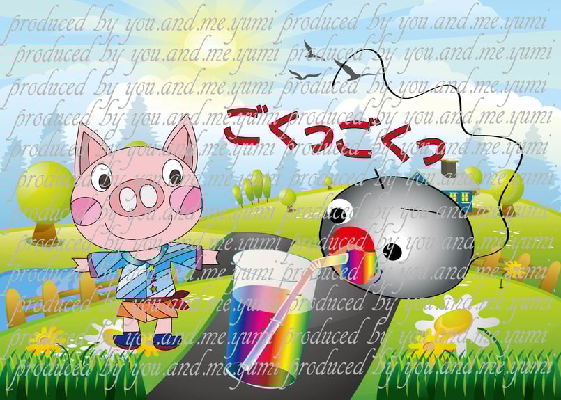 ♪紙芝居（5枚）：4ちゃん魔法のジュース♪～ | you.and.me.yumi