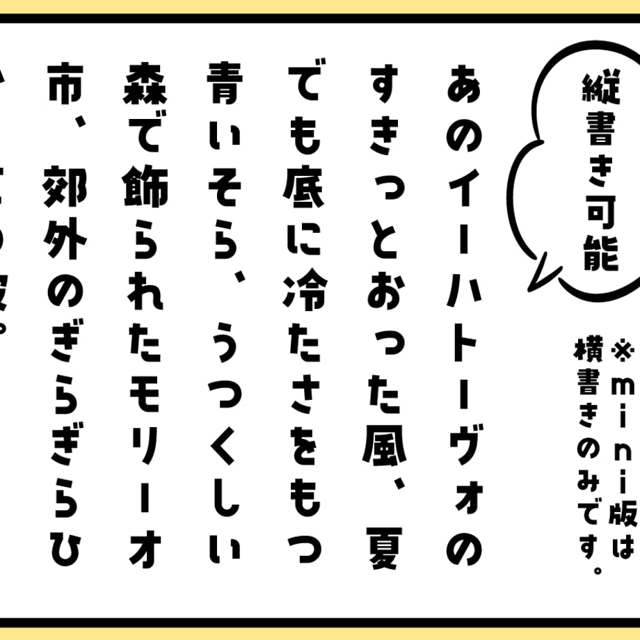 6869d5366c33ac3a96e7a940