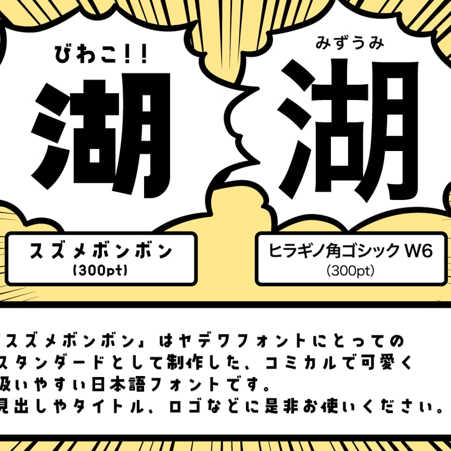 6869d5366c33ac3a96e7a940