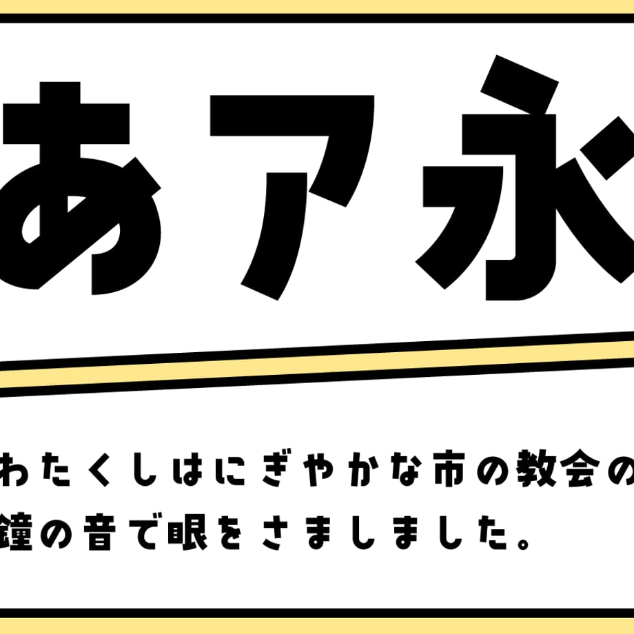 6869d5366c33ac3a96e7a940