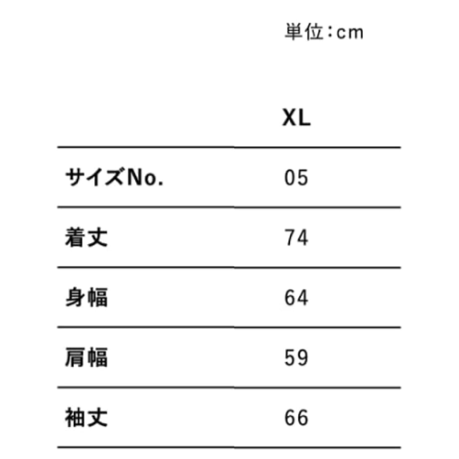 67da7cd607a6e80046d67c52