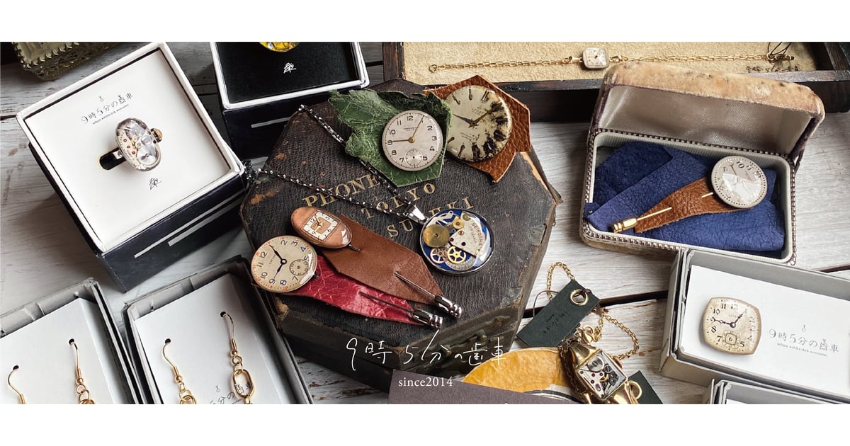 CATEGORY badge | 9時5分の歯車 オンラインストア