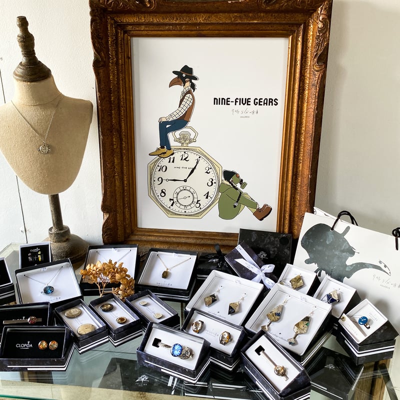 9時5分の歯車オリジナルギフトセットのご案内 | 9時5分の歯車