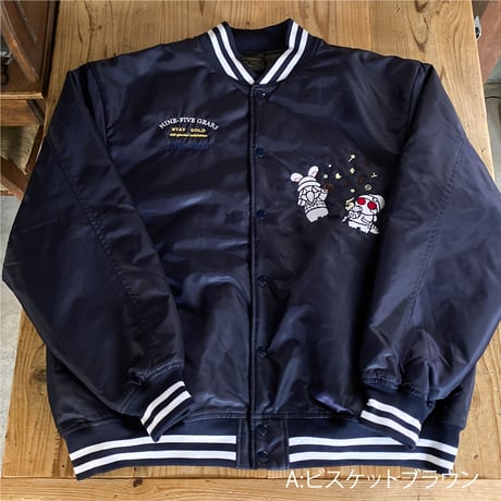 【先行販売】スタジアムジャケット「STAY GOLD」 ネイビー×ホワイト 2種【企画展「STAY GOLD」アパレル】