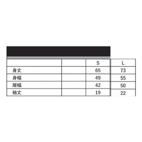 9時5分の歯車オリジナルTシャツ "2018年製作 デッドストック" ホワイト