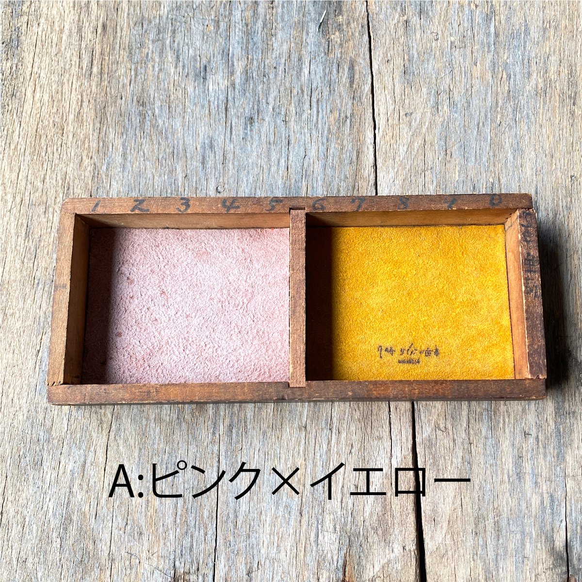 【倉庫整理セール】m 38-6/プリンタートレイ 【活版印刷】【古道具】 活版印刷の文選箱のアクセサリートレイ 6種【K0928】 | 9時5分の歯車