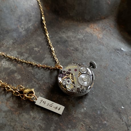 antique dial&movement necklace K18GP【K0778】