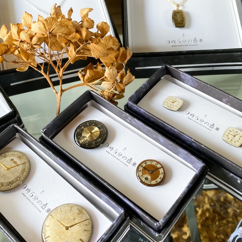 9時5分の歯車オリジナルギフトセットのご案内 | 9時5分の歯車