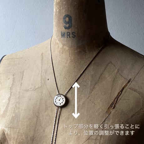 antique dial chain looptie "SEIKOSHA NATION"【K0755▲】