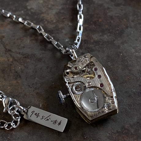 antique square dial&movement reversible necklace【K0533】