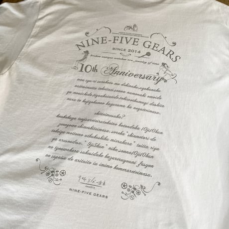 9時5分の歯車オリジナルTシャツ "10th ANNVERSARY" ホワイト×シルバー