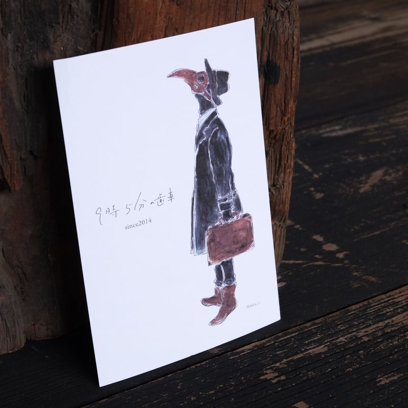 ⭐︎新品⭐︎ハヤテのごとく! 50 「超貴重!初だしポストカードブック」付き限定版 ハヤテのごとく! 50 「超貴重!初だしポストカードブック」付き