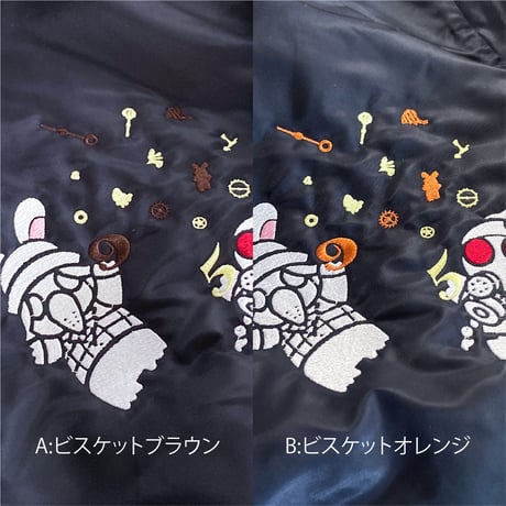 【先行販売】スタジアムジャケット「STAY GOLD」 ネイビー×ホワイト 2種【企画展「STAY GOLD」アパレル】