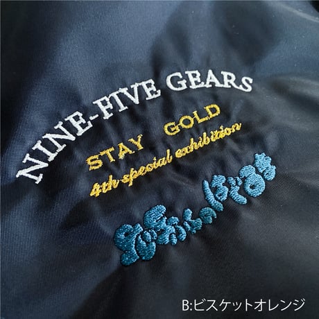 【先行販売】スタジアムジャケット「STAY GOLD」 ネイビー×ホワイト 2種【企画展「STAY GOLD」アパレル】