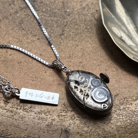 antique movement necklace "USA ELGIN" SV925【K0811】