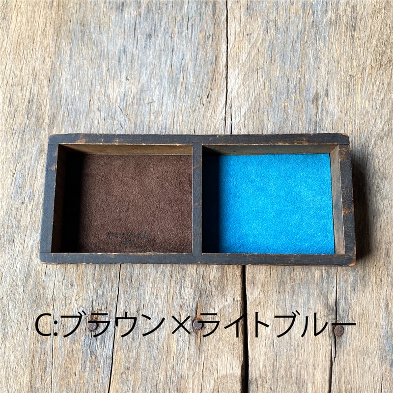 活版印刷の文選箱のアクセサリートレイ 6種【K0928】 | 9時5分の歯車