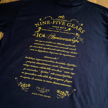 9時5分の歯車オリジナルTシャツ "10th ANNVERSARY" ネイビー×ゴールド