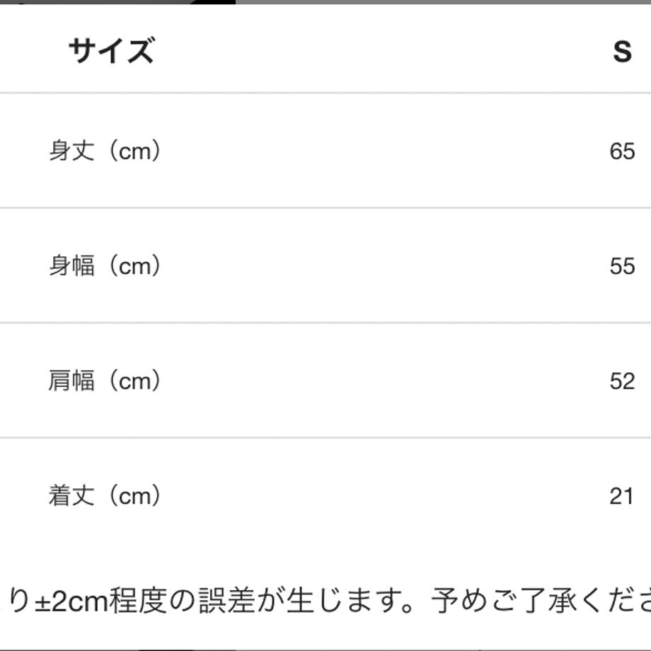 6875f77e7c86913e09594d4a