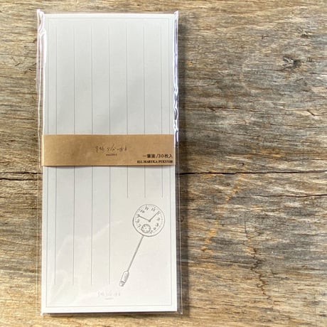 書信 手筆 CATEGORY stationery | 9時5分の歯車 オンラインストア