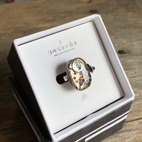 antique movement ring #14(sapphire crown)/ボックス付【K0712】