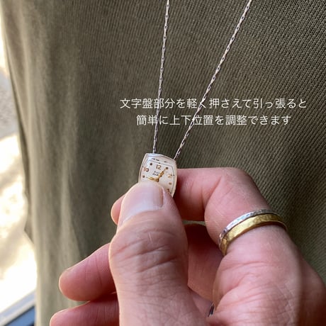 【new!!】antique dial chain looptie necklace "ELGIN"【K1018】