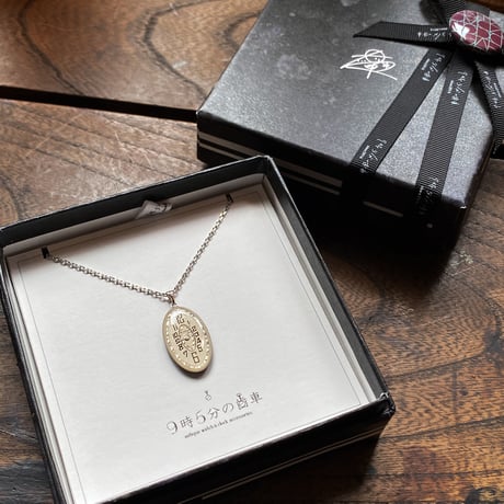 Antique dial necklace "1920's art nouveau hand engraving" ボックス付【K0794】
