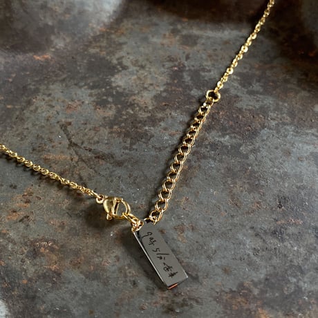 【K0624】 antique dial&movement necklace K18GP