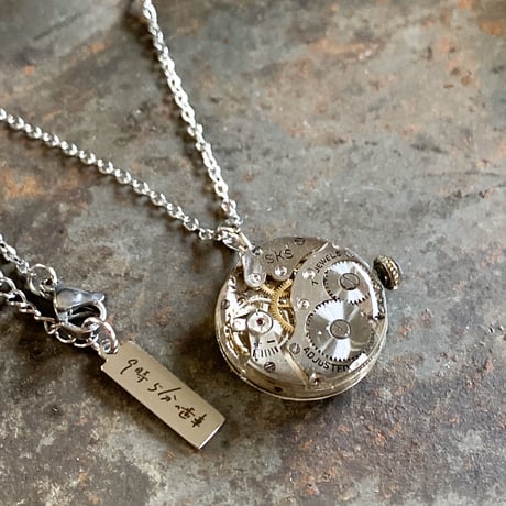 【K0699】 antique dial&movement necklace