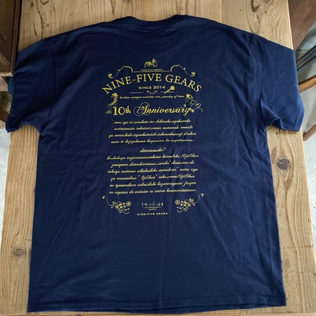 9時5分の歯車オリジナルTシャツ "10th ANNVERSARY" ネイビー×ゴールド