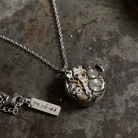 antique dial&movement necklace【K0782】