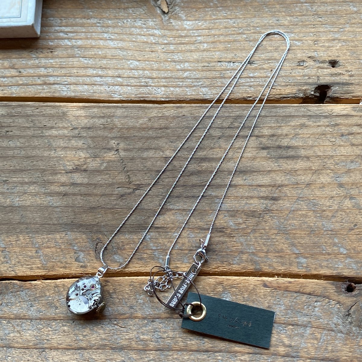 antique movement necklace 