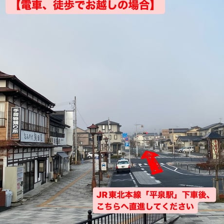 9時5分の歯車アトリエについて