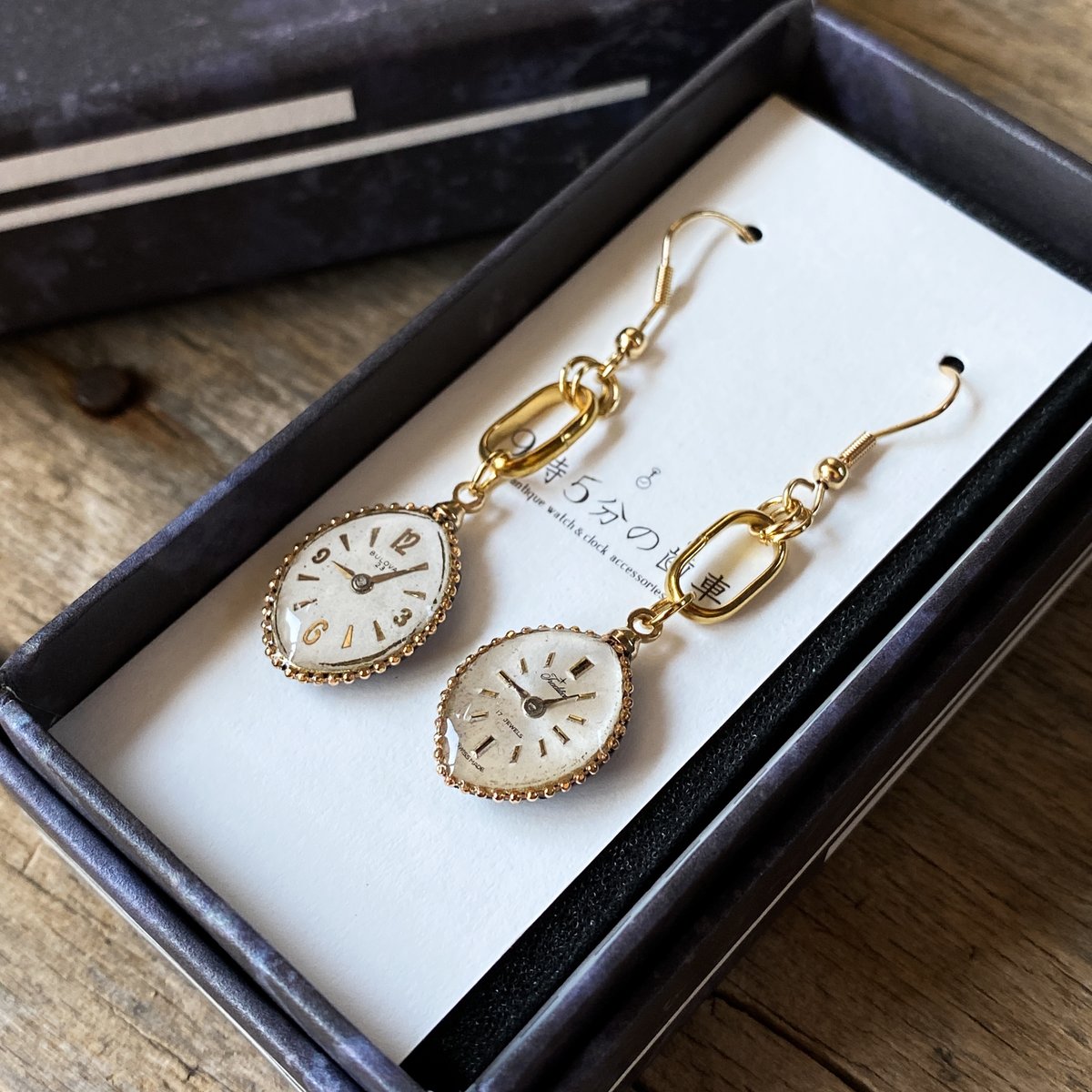 ビンテージ 測り new!!】antique teardrop dial silhouette hook pi