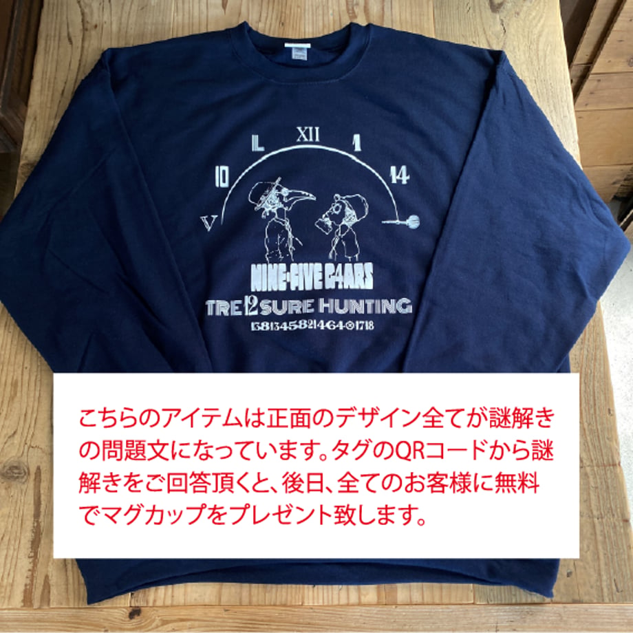 663eaaa70b01f52661204243