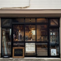 9時5分の歯車アトリエについて