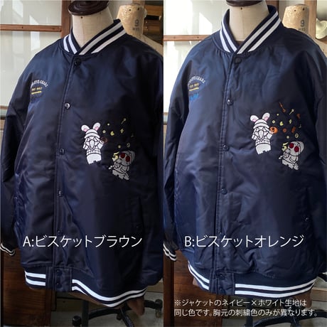 【先行販売】スタジアムジャケット「STAY GOLD」 ネイビー×ホワイト 2種【企画展「STAY GOLD」アパレル】