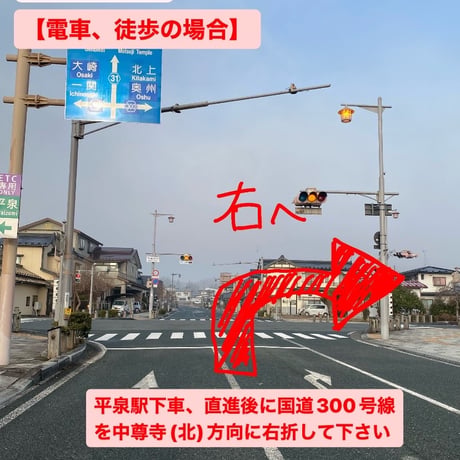 9時5分の歯車アトリエについて