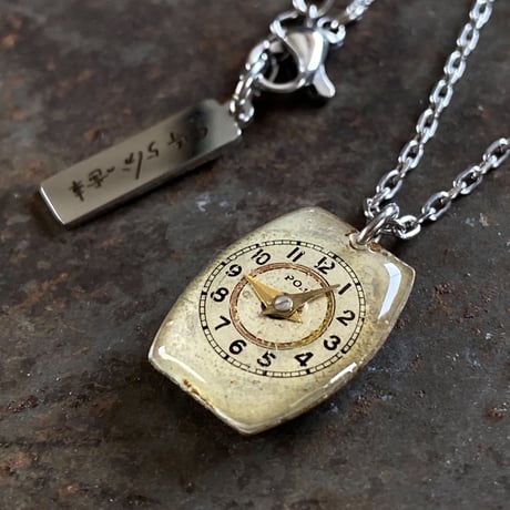 antique unique dial necklace【K0531】