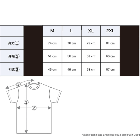 9時5分の歯車オリジナルTシャツ "10th ANNVERSARY" ナチュラル×ベージュ