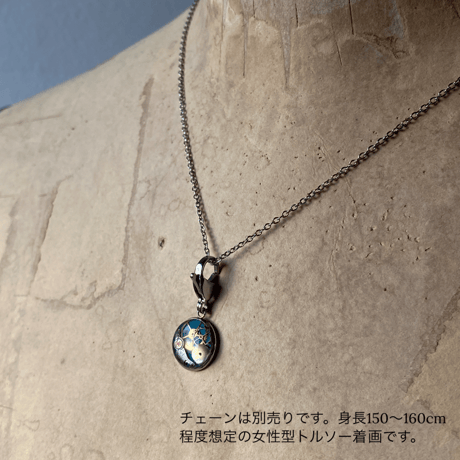 【K0658】CLOPOA standard charm light blue