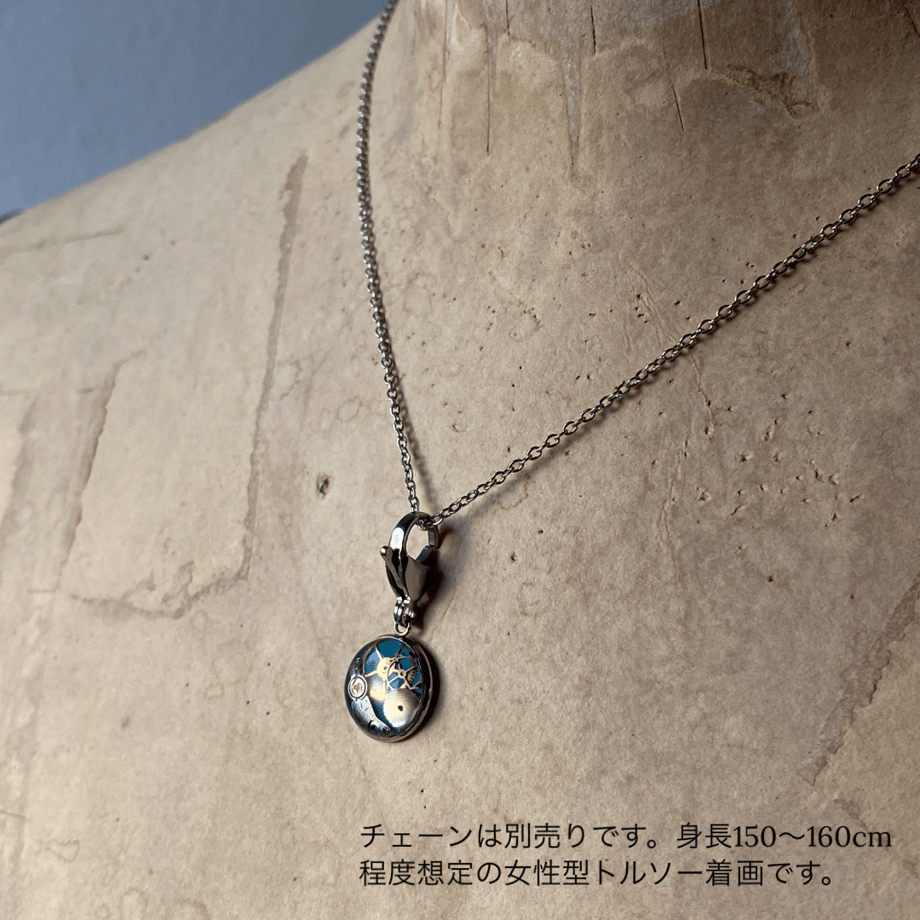6352001cf3de5c09400f671f